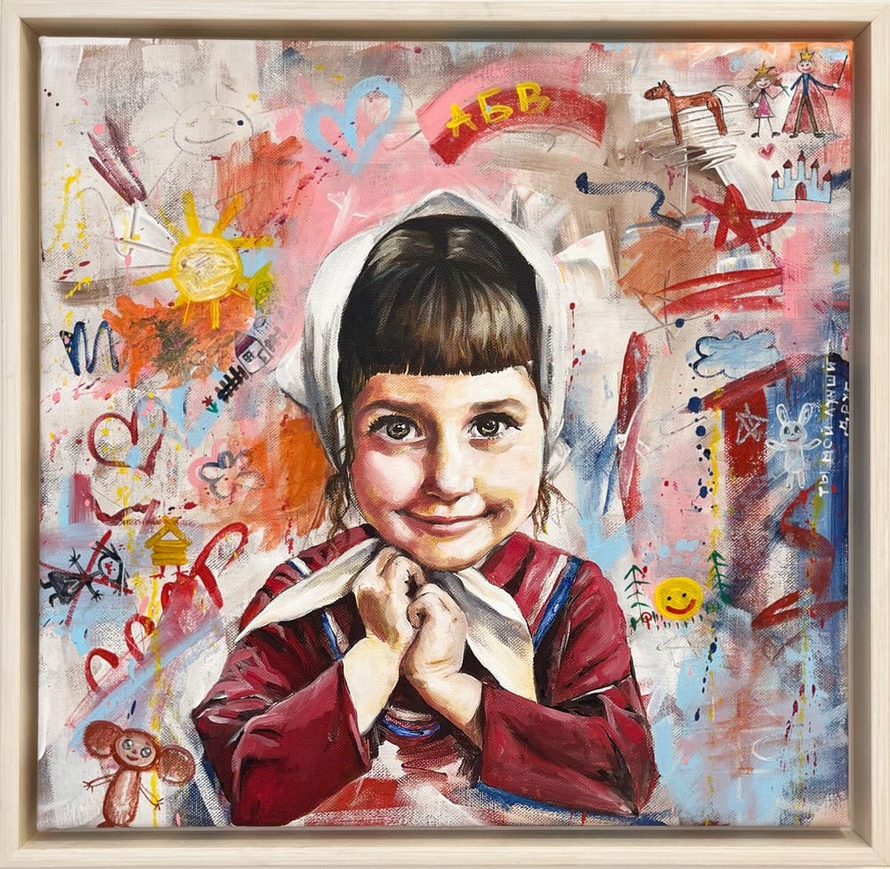 BEHIND-CHILD`S-SMILE